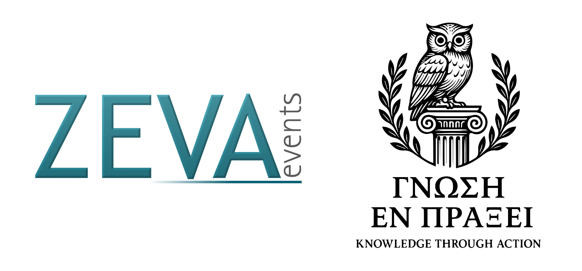 Συνδιοργανωτές: ZEVA Events και Γνώση εν Πράξει